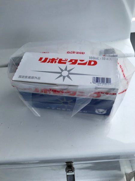 へいみつ丸 釣果