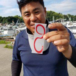 遊漁船　ニライカナイ 釣果