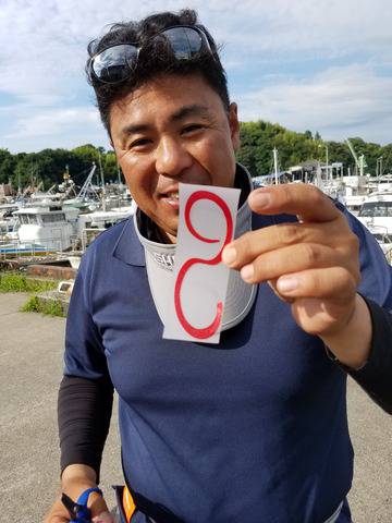 遊漁船　ニライカナイ 釣果