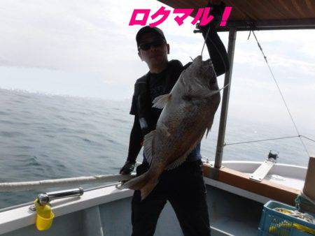 遊漁船 幸友丸 釣果