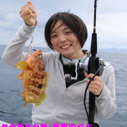 幸和丸 釣果