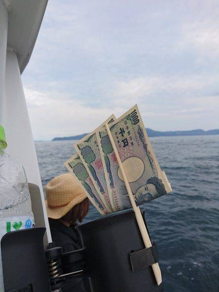 フィッシングボートACE(エース) 釣果