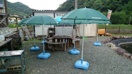 フィッシングエリア帝釈 釣果