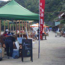 淡路じゃのひれフィッシングパーク 釣果