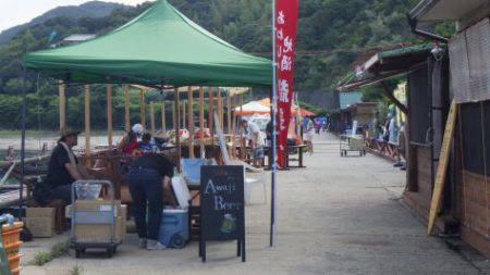 淡路じゃのひれフィッシングパーク 釣果