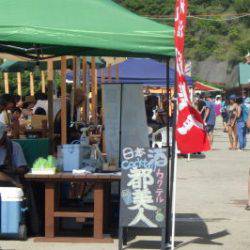 淡路じゃのひれフィッシングパーク 釣果