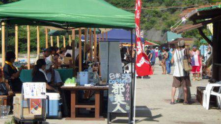 淡路じゃのひれフィッシングパーク 釣果