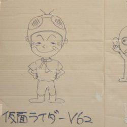 淡路じゃのひれフィッシングパーク 釣果