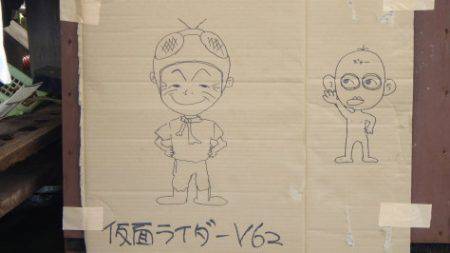 淡路じゃのひれフィッシングパーク 釣果