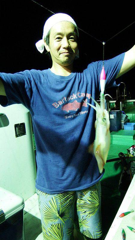 第三むつりょう丸 釣果