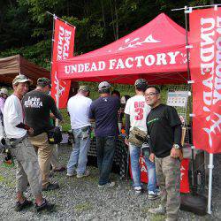 平谷湖フィッシングスポット 釣果