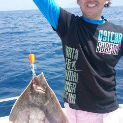 ARCADIAⅡ (アルカディアⅡ) 釣果