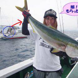 Big One　ビッグワン 釣果