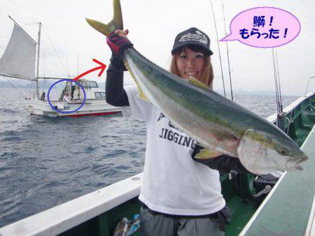 Big One　ビッグワン 釣果