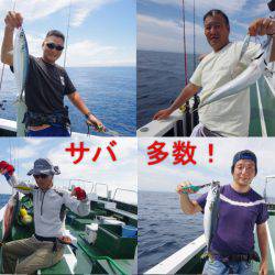 Big One　ビッグワン 釣果