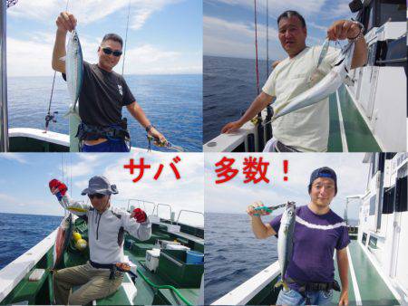 Big One　ビッグワン 釣果