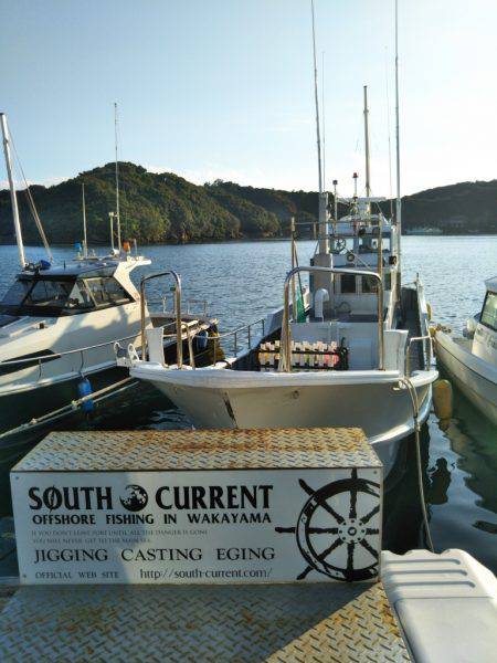 和歌山イカメタル