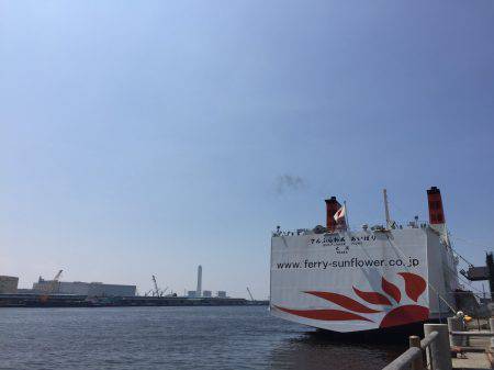 朝からコスモ夕方まで〜✌️