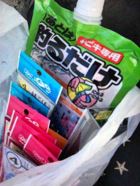 サビキ、マルキューあとは釣るだけを試す