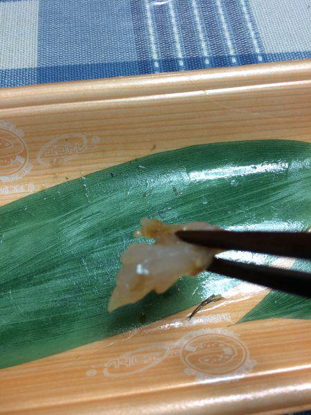 ショアジギンGOOD!!