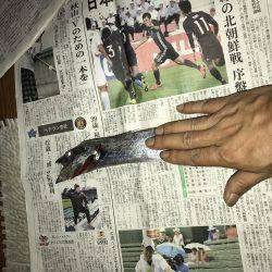 タチウオ調査行って来ました。