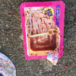 ファミリーフィッシング