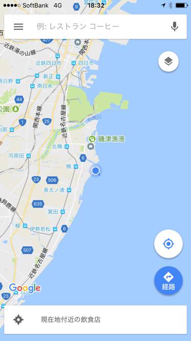 楠サーフ昼から