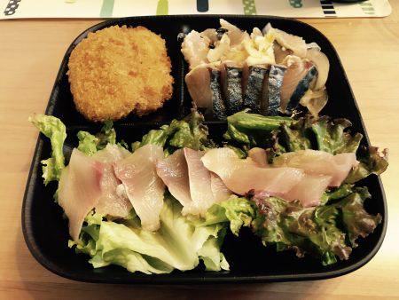 オフショア2回目!