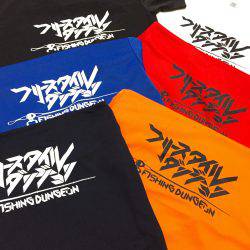 淀川花火大会の日にチニング