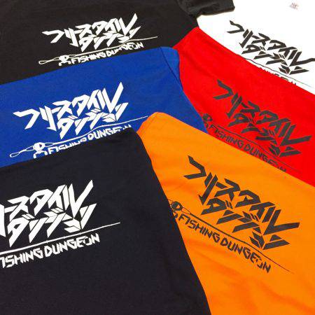 淀川花火大会の日にチニング