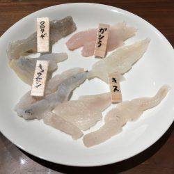 デートフィッシング