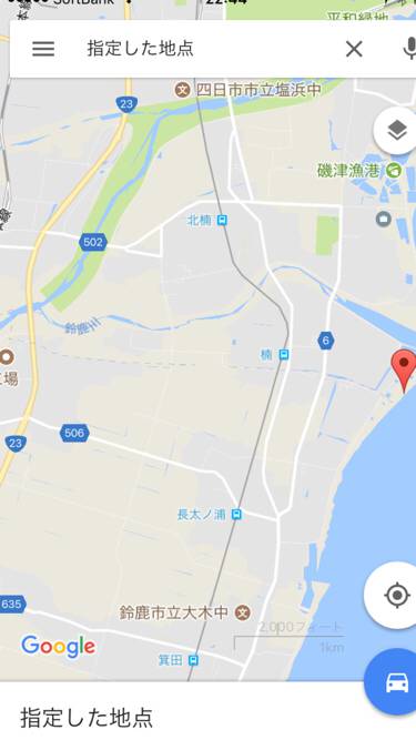 夕まずめにちょろっと楠サーフ