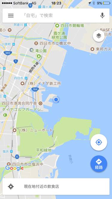 サビキin四日市港第3