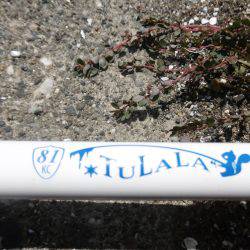 ストラクチャー狙い