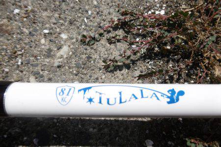 ストラクチャー狙い