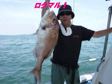 遊漁船 幸友丸 釣果