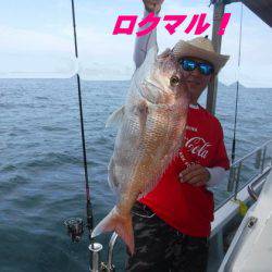 遊漁船 幸友丸 釣果