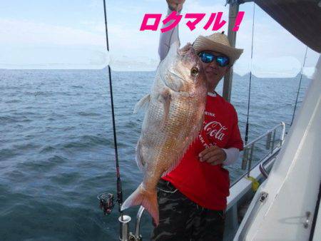 遊漁船 幸友丸 釣果