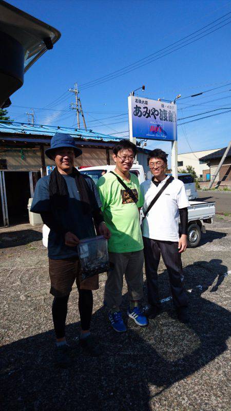 あみや渡船 釣果