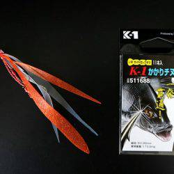 フルコンタクト 釣果