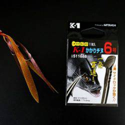 フルコンタクト 釣果