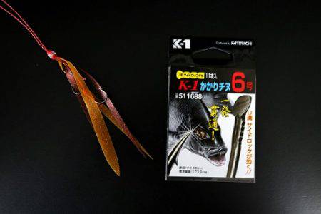 フルコンタクト 釣果