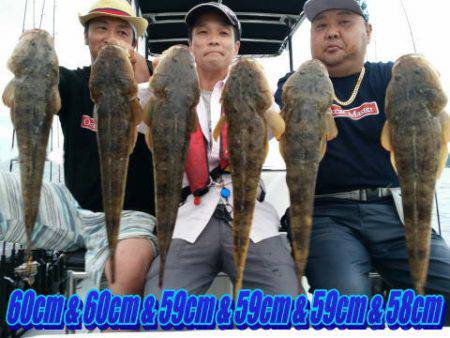 オーシャンマスター 釣果