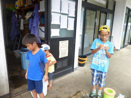 海釣り公園みかた 釣果