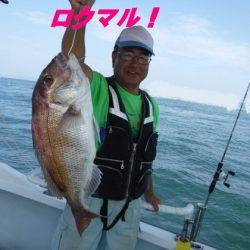 遊漁船 幸友丸 釣果