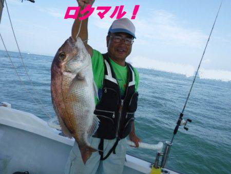 遊漁船 幸友丸 釣果