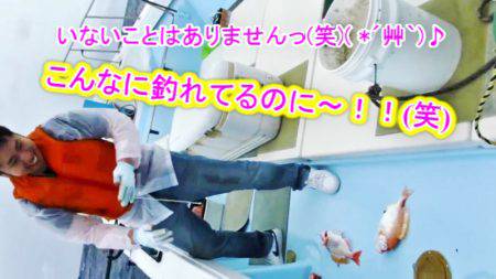 ＫＹＯＥＩⅢ 釣果