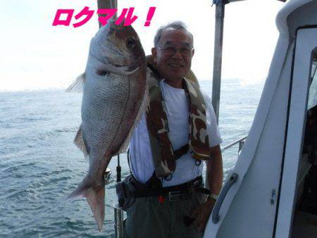 遊漁船 幸友丸 釣果