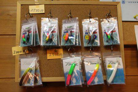 小菅トラウトガーデン 釣果