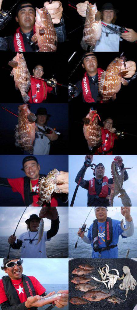 TOPGUN名古屋 釣果